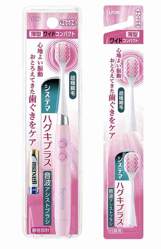 どんな歯ブラシ使ってますか？
