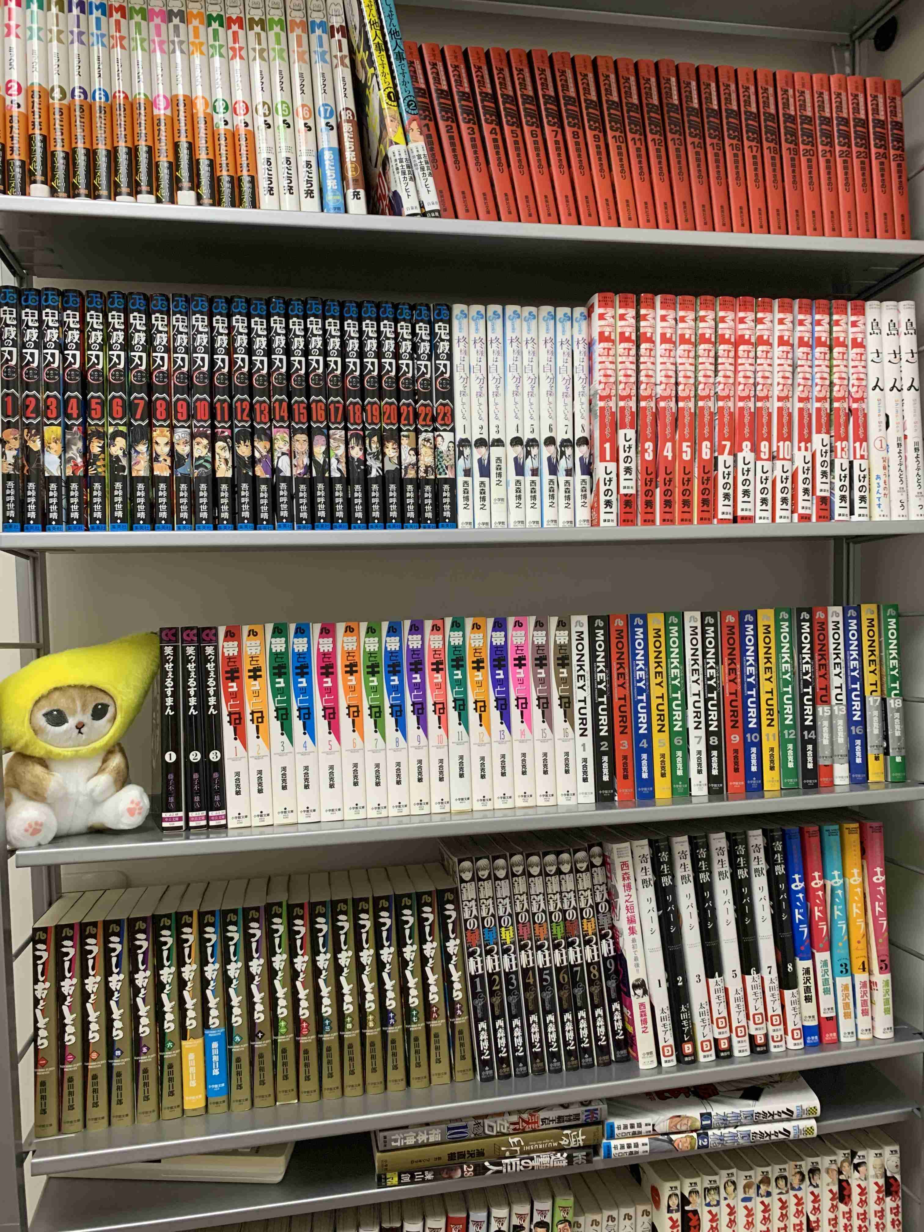 お家の一部を身バレしないように載せてみようPart11