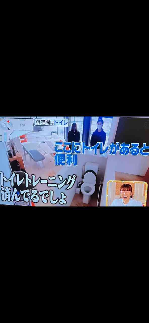 お家の一部を身バレしないように載せてみようPart11