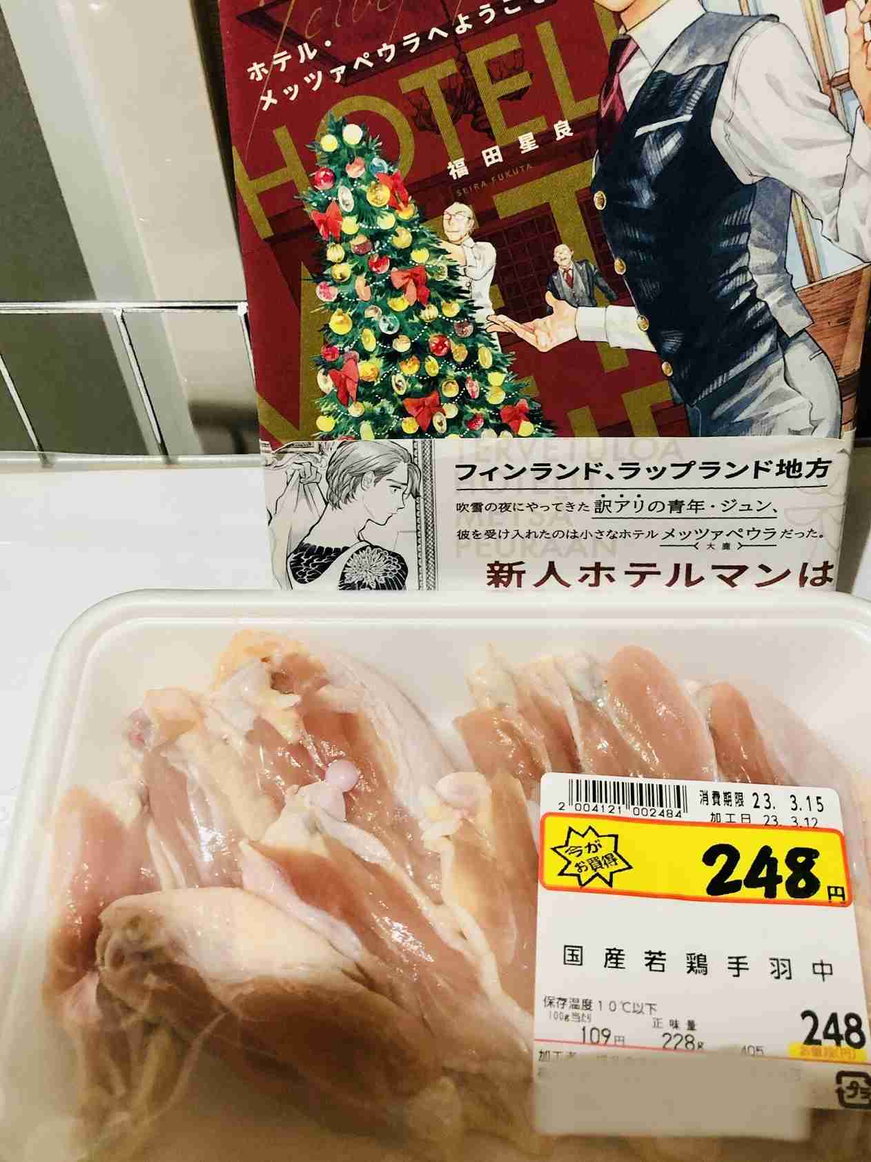 お家の一部を身バレしないように載せてみようPart11