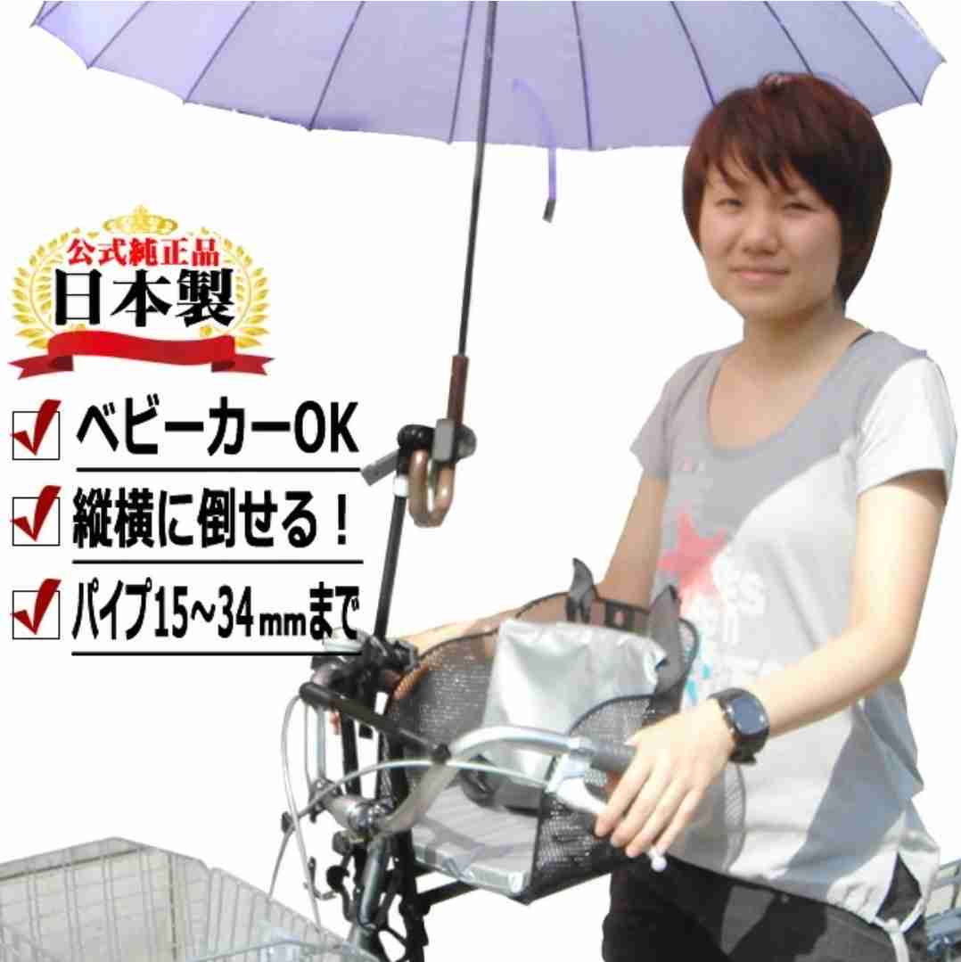 車1人1台当たり前の田舎あるある