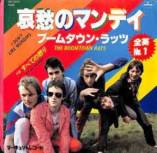 80年代の洋楽で泣ける曲