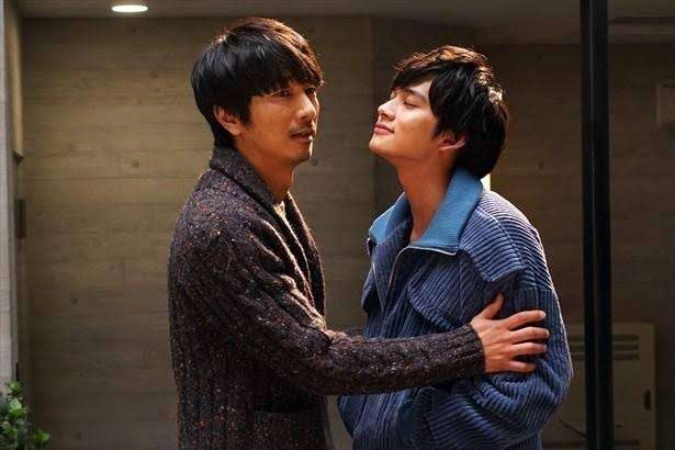 (ドラマ)隣の家族は青く見える