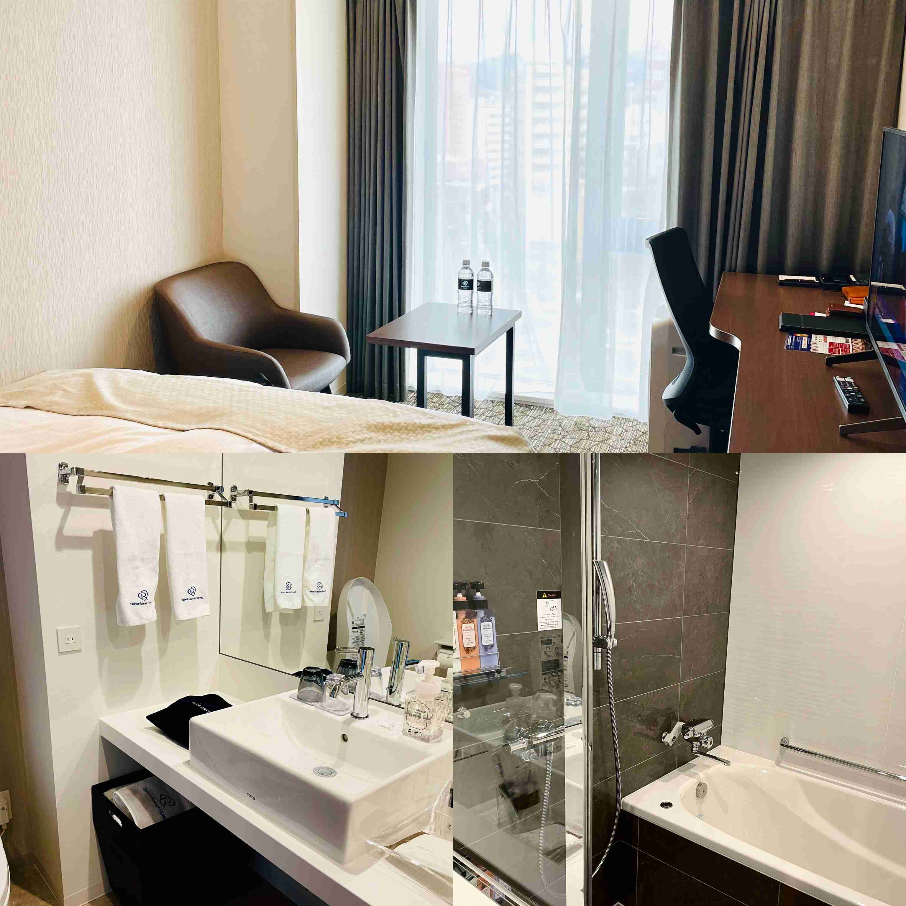 携帯に保存してある旅館・ホテルの料理画像見せて下さい！