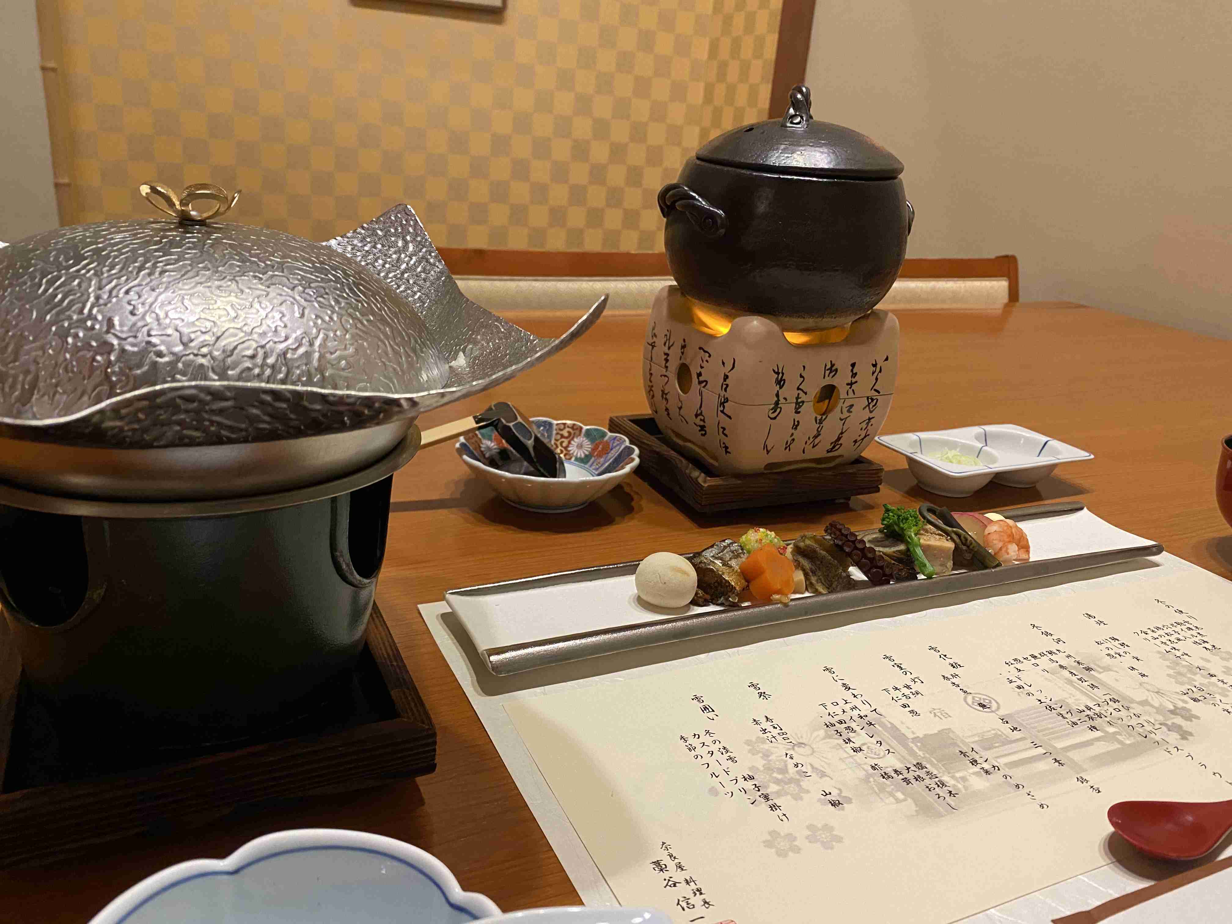 携帯に保存してある旅館・ホテルの料理画像見せて下さい！