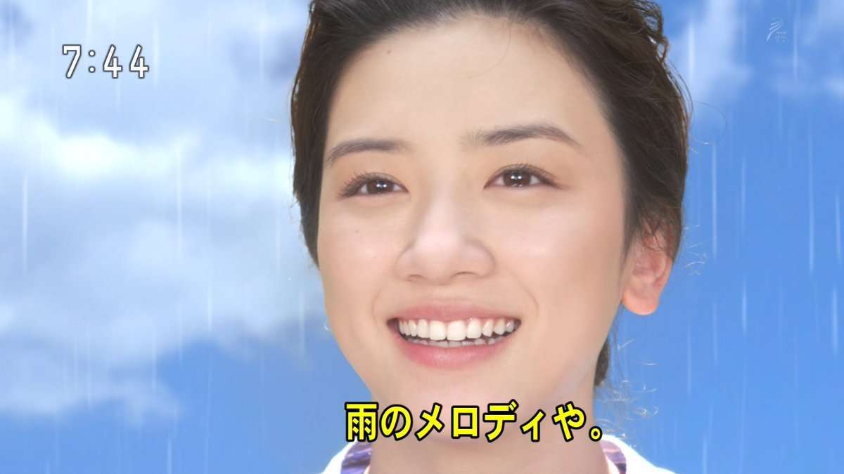朝ドラの印象的なシーンありますか？