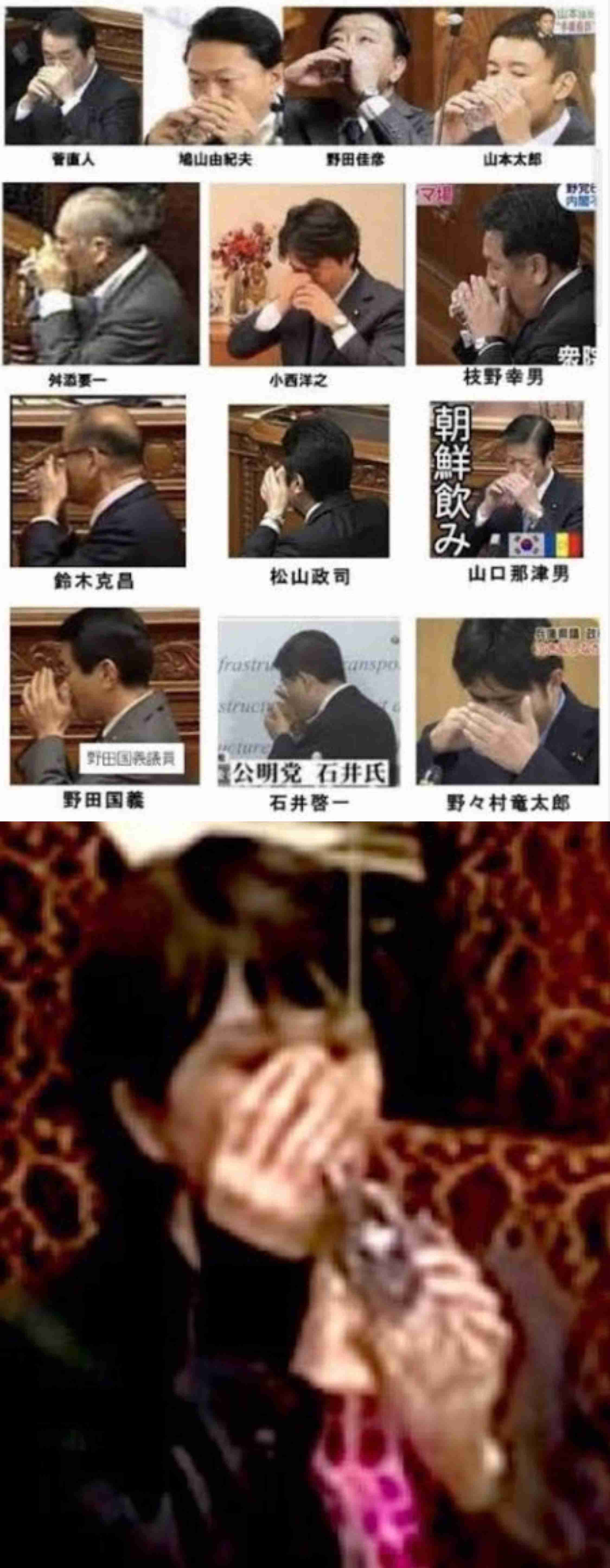 お米vsパン