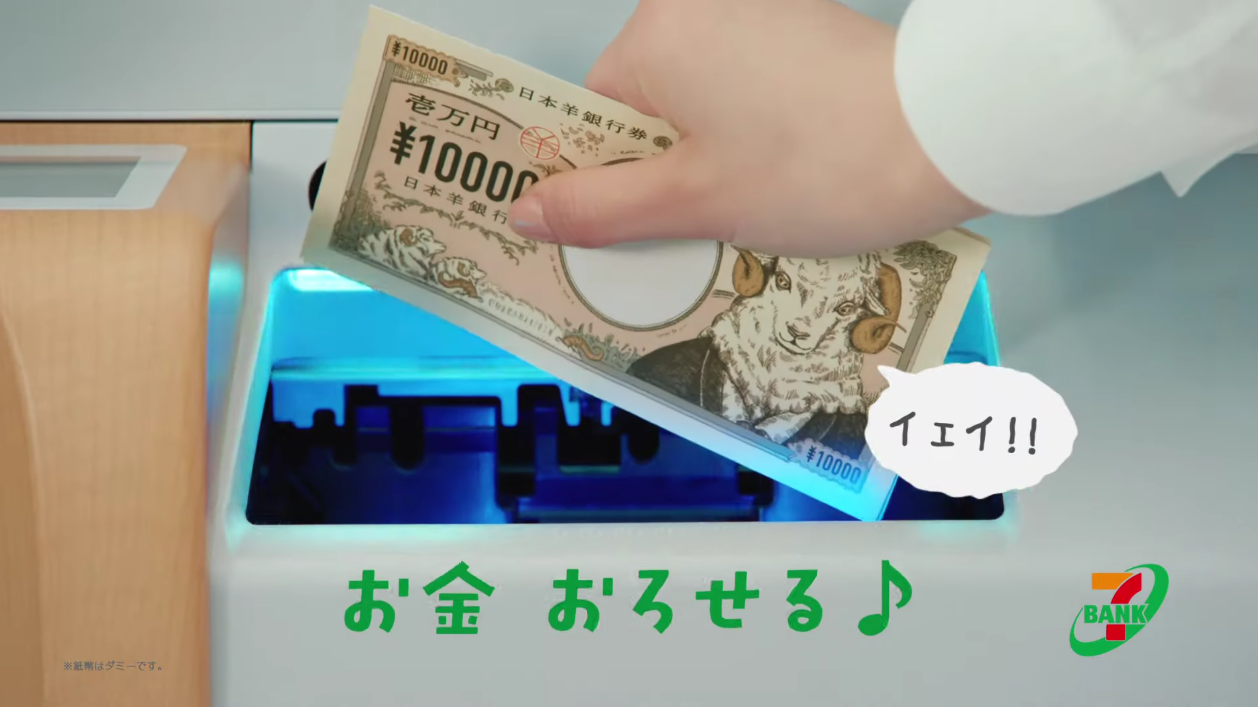 お米vsパン