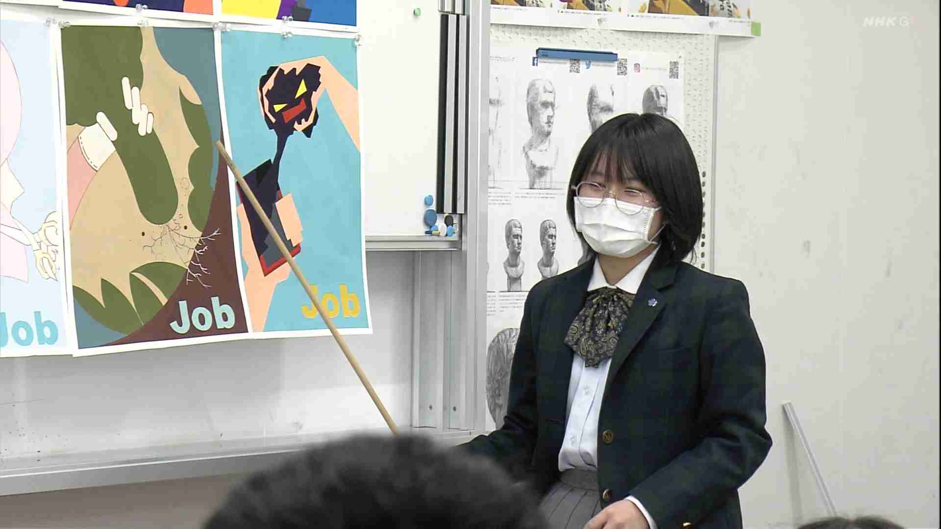 お米vsパン