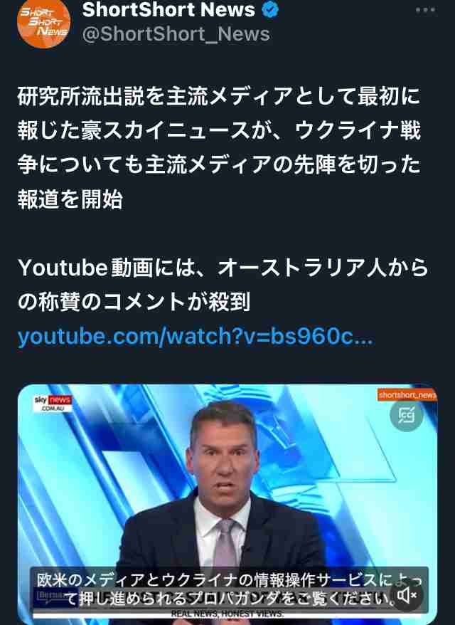 お米vsパン
