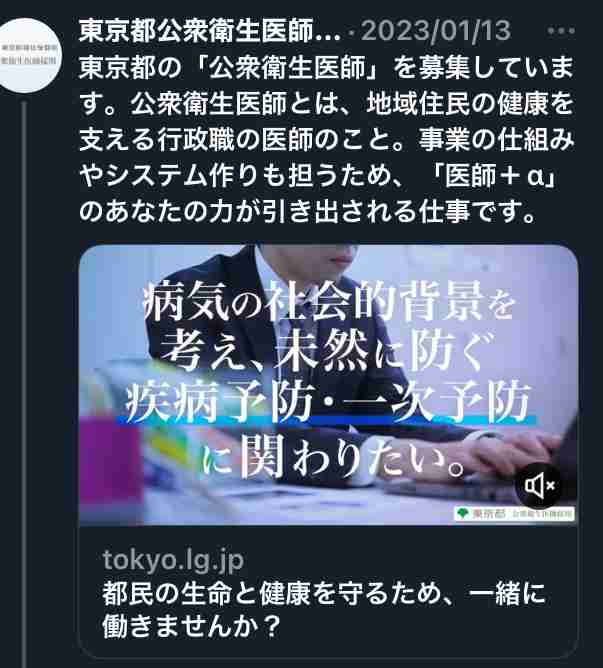 お米vsパン