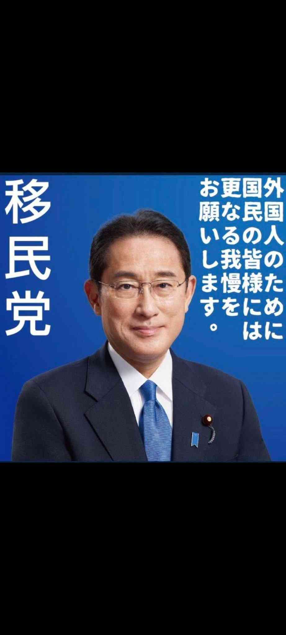 お米vsパン