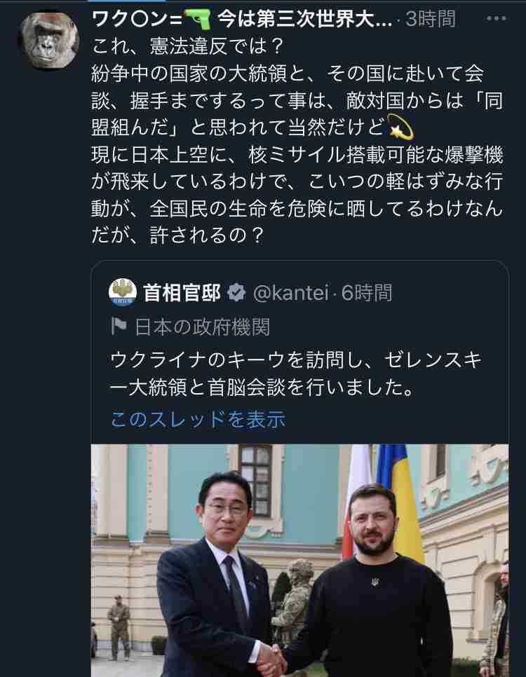 お米vsパン