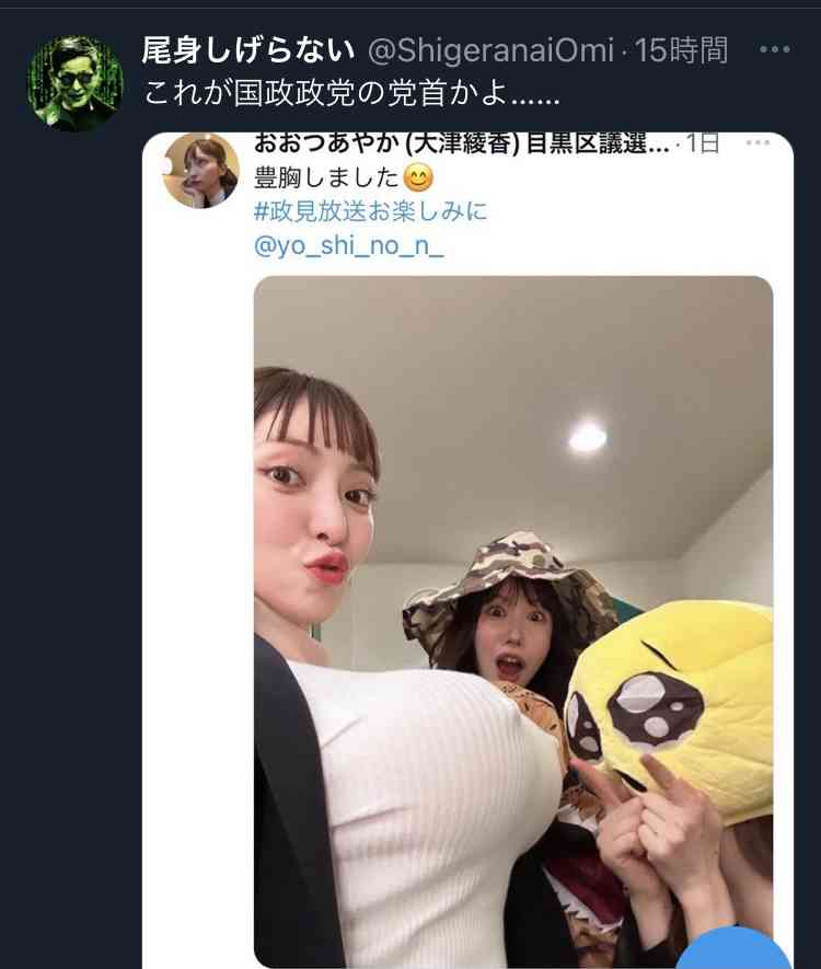 お米vsパン