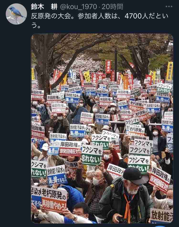 お米vsパン