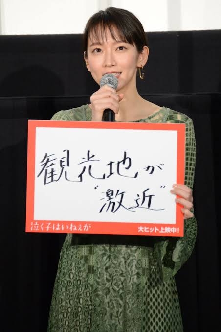 【秘密のケンミンSHOW】に出演依頼したい芸能人