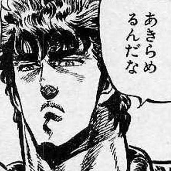 ガーシー元参院議員の逮捕状請求　著名人脅迫の疑い　国際手配へ