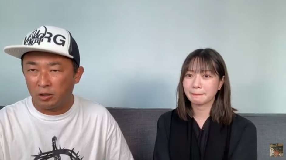 ガーシー元参院議員の逮捕状請求　著名人脅迫の疑い　国際手配へ