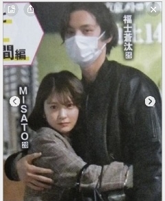 ガーシー元参院議員の逮捕状請求　著名人脅迫の疑い　国際手配へ