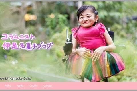 「心のバリアフリーなんて通用しない」車いすYouTuber、エレベーター割り込みの現実告白「今日も今日とて抜かされた」