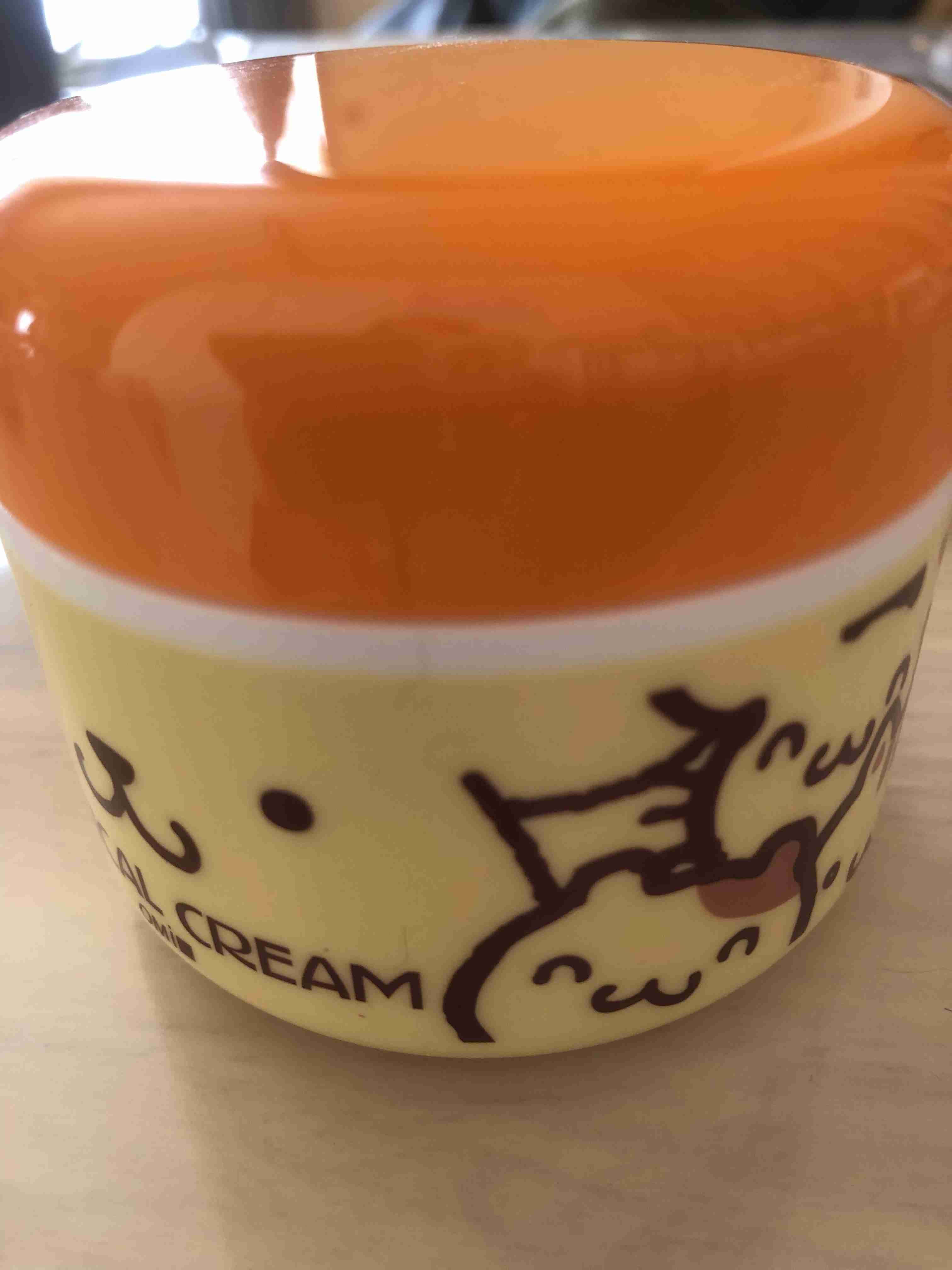 ユースキン愛好家！