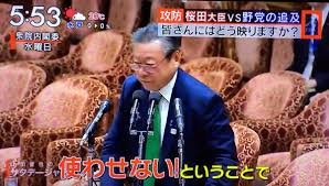 「USBメモリって何？」「CDを焼く!?」　若者に伝わらなくて驚いたPC・ガジェット関連用語