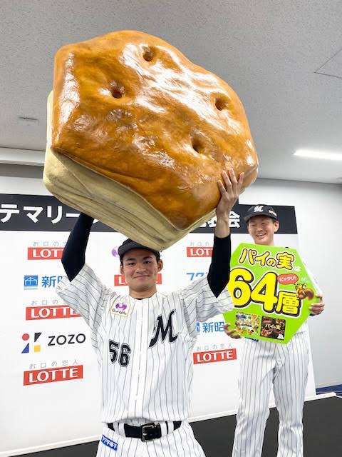 【WBC】佐々木朗希が死球のおわびに両手いっぱいのお菓子「なんというジェントルマン」チェコ監督感激