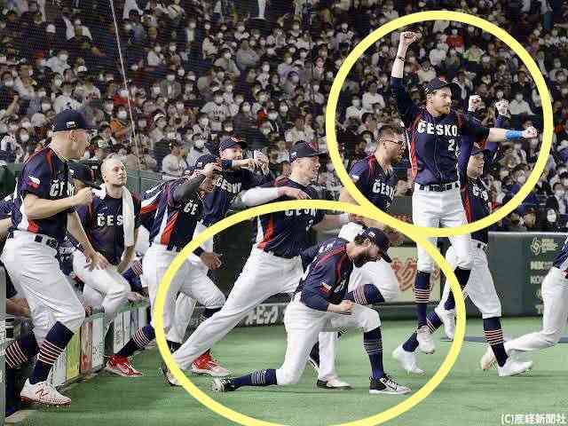 【WBC】佐々木朗希が死球のおわびに両手いっぱいのお菓子「なんというジェントルマン」チェコ監督感激