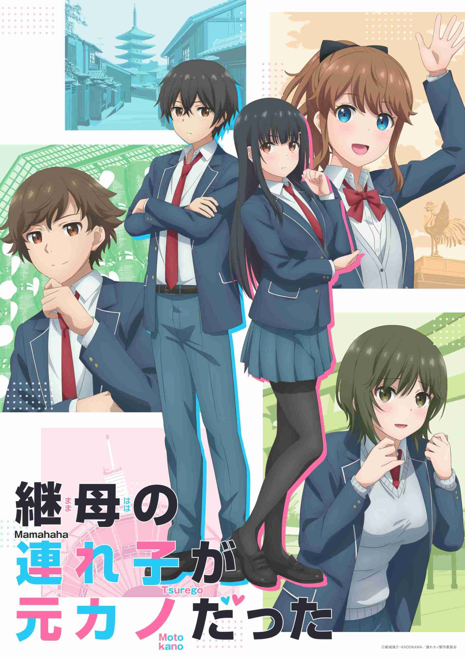 児童ポルノ検挙 10代4割超　自画撮り・友人画像をSNS投稿　スマホ低年齢化の影響　警察庁