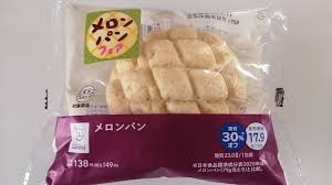メロンパン