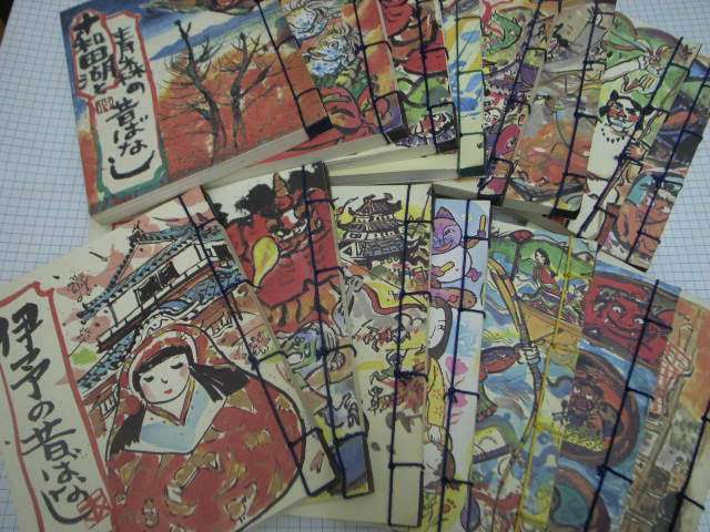 読みやすい本