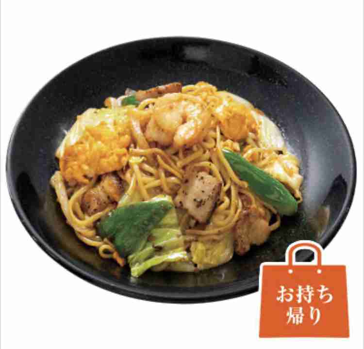 餃子の王将好きな人