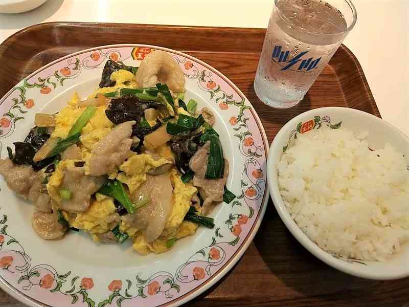 餃子の王将好きな人