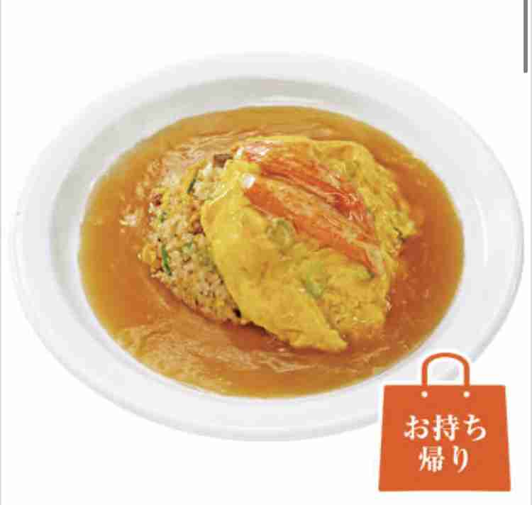 餃子の王将好きな人