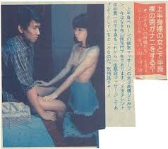 古いドラマあるある