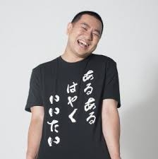 古いドラマあるある