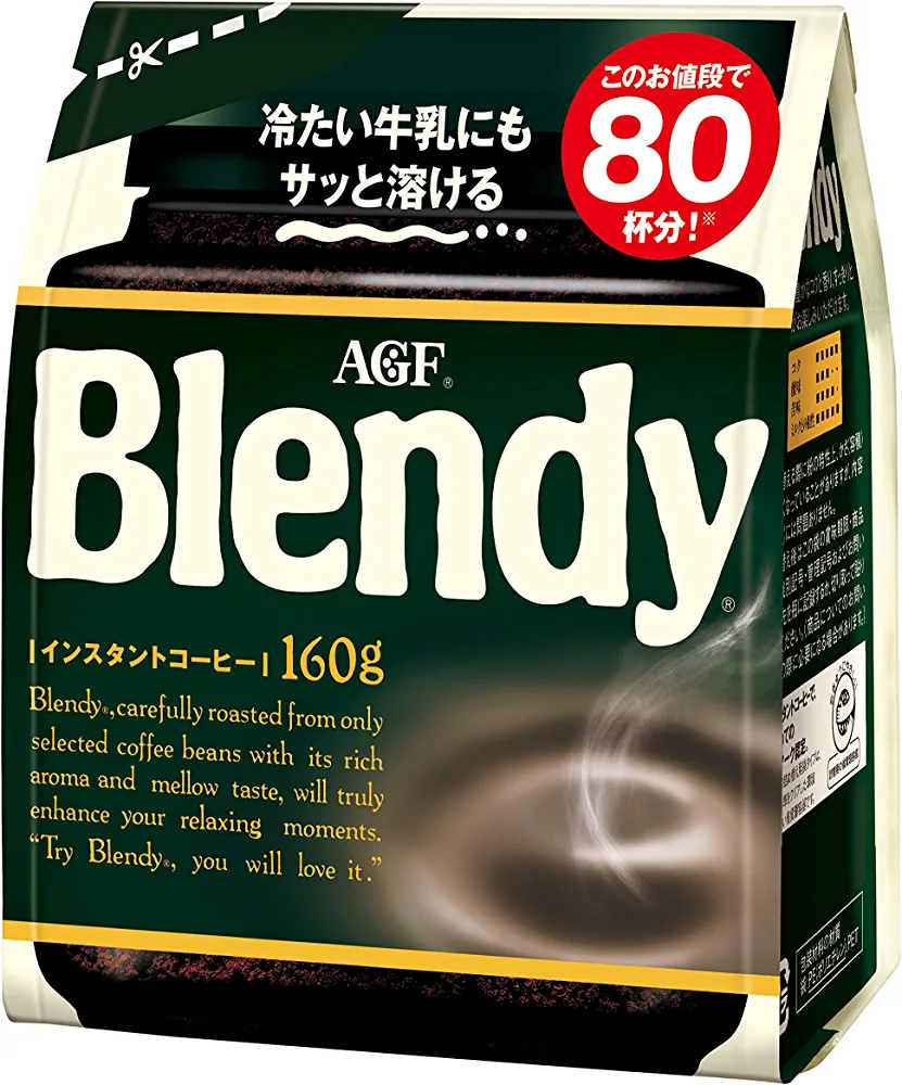 【物価高】最近、プチプラに変えたアイテム