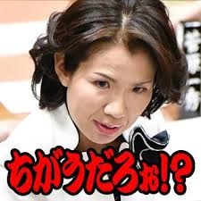 【物価高】最近、プチプラに変えたアイテム