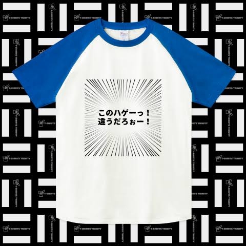 【物価高】最近、プチプラに変えたアイテム