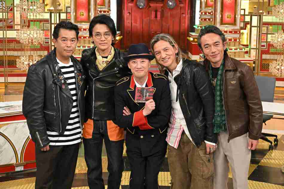 【実況&感想】中居正広の金スマSP 男闘呼組29年ぶり復活!波乱万丈