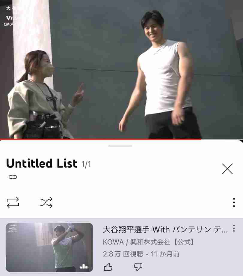 【BL】『ENNEAD』の話がしたい Part5🏜