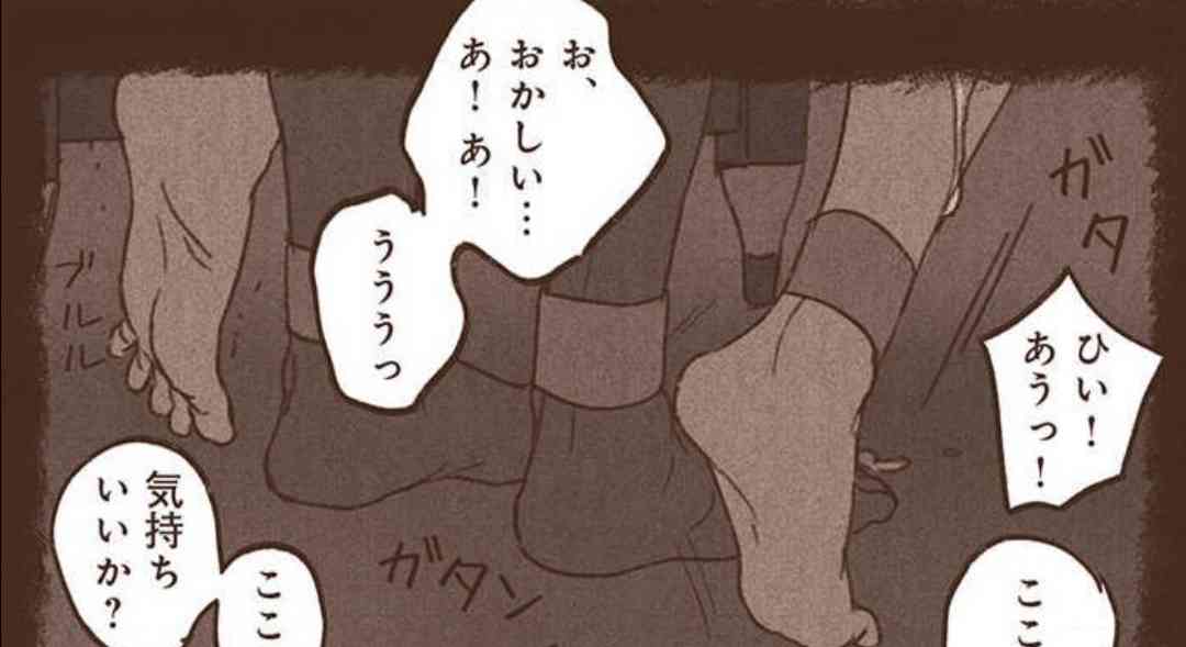 【BL】『ENNEAD』の話がしたい Part5🏜