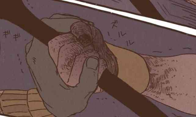【BL】『ENNEAD』の話がしたい Part5🏜