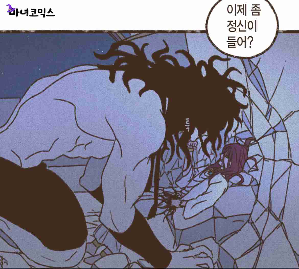 【BL】『ENNEAD』の話がしたい Part5🏜