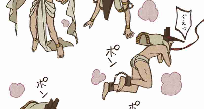 【BL】『ENNEAD』の話がしたい Part5🏜