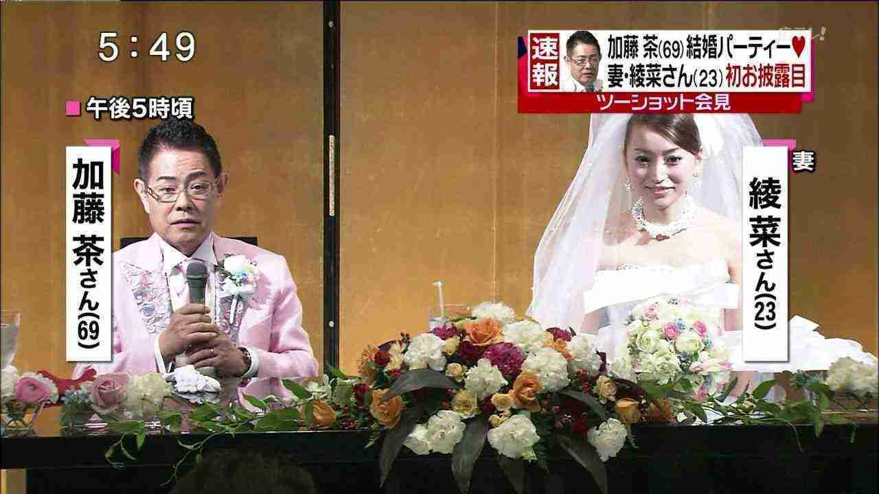 勘違いおじさん被害者の会