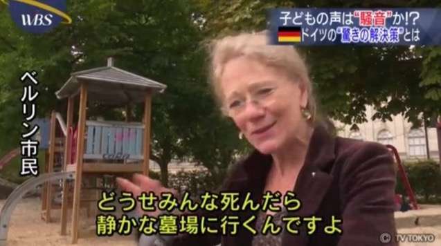 パックン　少子化進む日本に“提言”「うるさくしている子を見て喜ぶ。そんな大人を増やすべき」