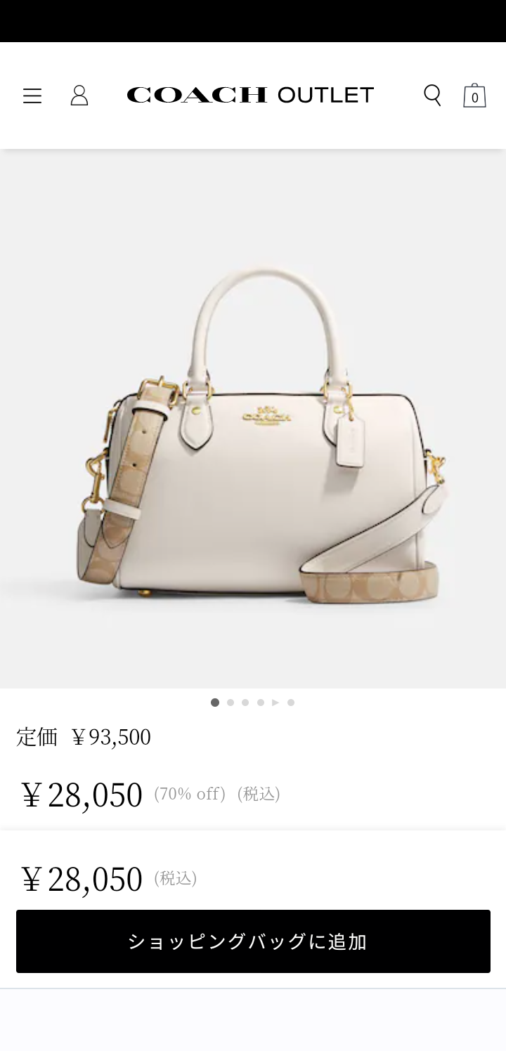 【バッグ】最近COACHが気になる【財布】
