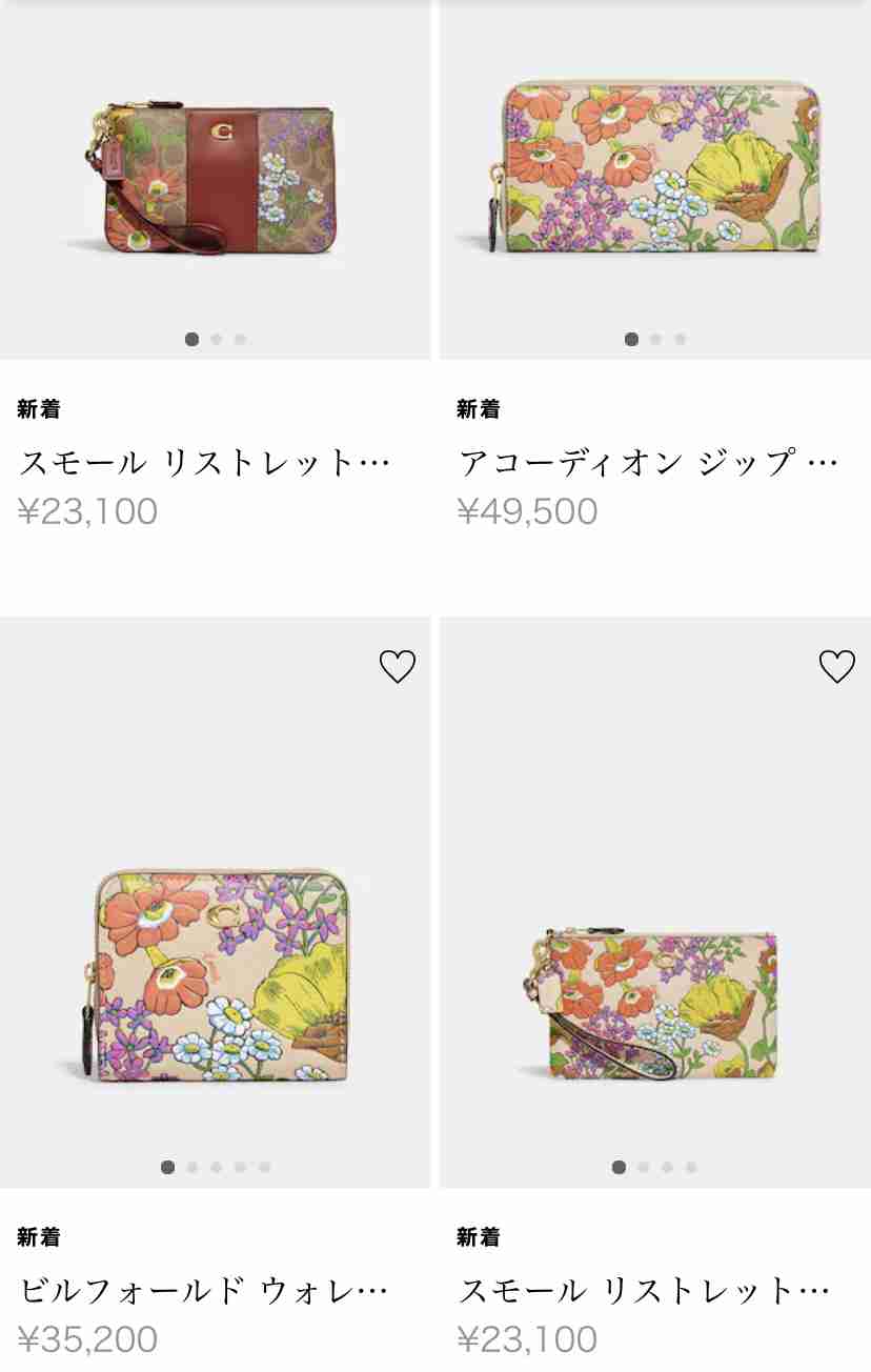【バッグ】最近COACHが気になる【財布】