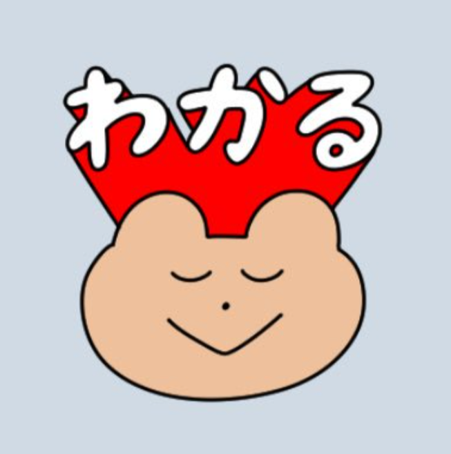 我が子が可愛すぎるPart4